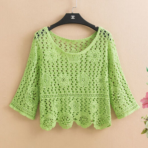 Xin Chenxi Hollow Knitted Sweater Women's Thin Short Autumn Sweater Coat Belly Covering Pullover Top 088 Lime Green Top + Suspender L Recommended 106-120 Jin [Jin equals 0.5 kg]