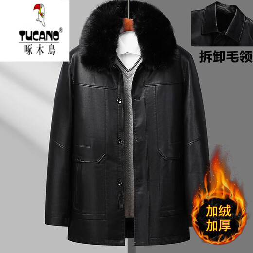 Woodpecker (TUCANO) plus fat and larger leather leather jacket for middle-aged and elderly men plus velvet thickened lapel imitation sheepskin jacket warm coat 8005 brown (hair collar removal) L 175 (100-120Jin [Jin equals 0.5 kg])