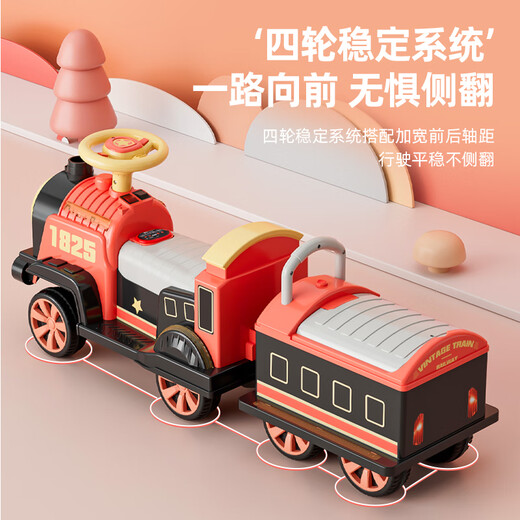 
Tong Chuzan Children's electric car train can be remotely controlled by men and women toys four-wheeled baby pink dual electric dual drive + spray + remote control