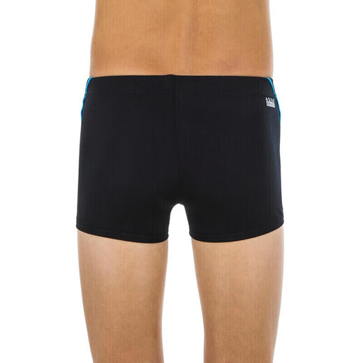 Decathlon children's swimsuit boys split flat angle quick-drying shorts swimming pool training swimming trunks 8 years old 2985079