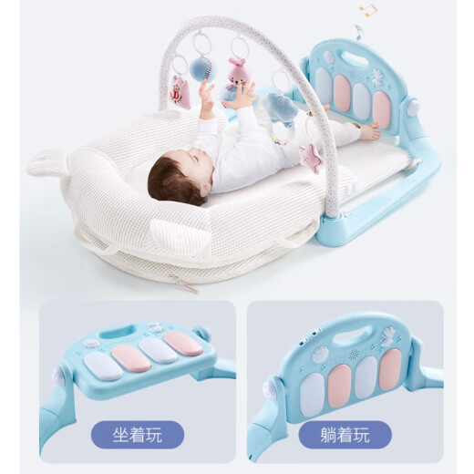 Tiai portable bed-in-bed crib newborn bionic sleeping bed baby uterine bed anti-pressure bb bed bed bionic game sleeping bed [noble white]