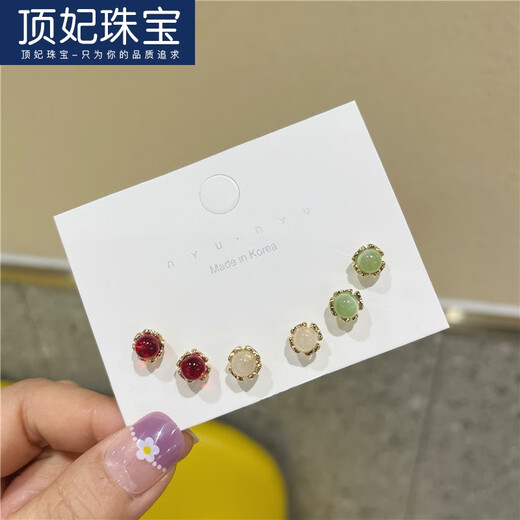 DING FEI Personalized Geometric Cat's Eye Earrings Women's Fashion Niche Design Earrings Essence Valentine's Day Gift 04 Pair of Red Agate A26-209