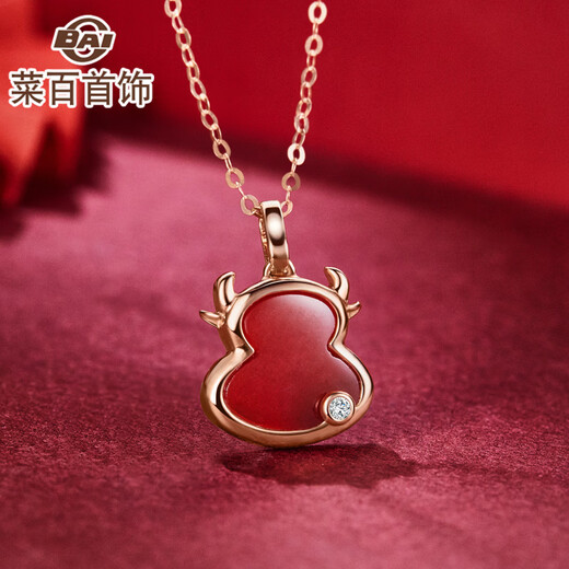 Caibai Jewelry 18K Gold Pendant for Year of the Ox, Lucky Ox Necklace, Red Agate Diamond Pendant for Women, 18K Gold Ox KJ Red Lucky Ox Pendant