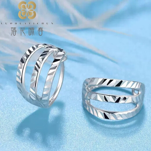 Platinum earrings, earrings for women, PT950 platinum earrings, earrings, plain hoop earrings, gold jewelry, a pair of platinum three-wire earrings