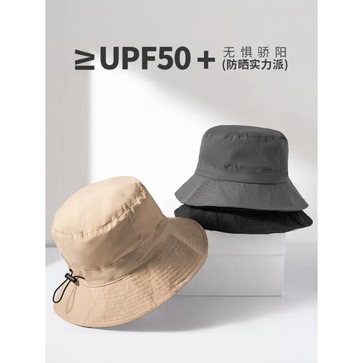 目丸遮阳帽男士大檐户外登山出游防晒帽夏季防紫外线钓鱼太阳帽渔夫帽 黑色 可调节