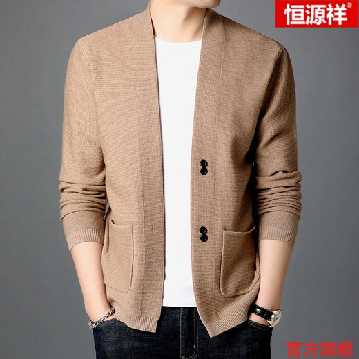 Hengyuanxiang [Brand] Wollpullover Strickjacke Herren-Split-Pullover Jacke Herren Wollpullover Herbst Außenbekleidung 702-schwarz yy s 165