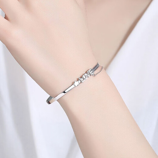 LAOLATU platinum bracelet for women pt950 platinum bracelet adjustable Mother's Day Chinese Valentine's Day gift for wife Pure platinum-LOVE bracelet adjustable