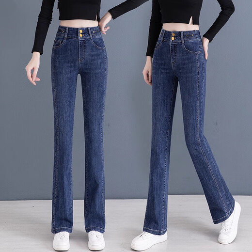 Qiao yumeneng modische elastische, hoch taillierte Mikro-Flare-Hose für Frauen im Herbst und Winter im Herbst und Winter Hong Kong Flavor Hochtemed schlanker und vielseitiger Denim-Bellboot-Hosen 9923# Blue S