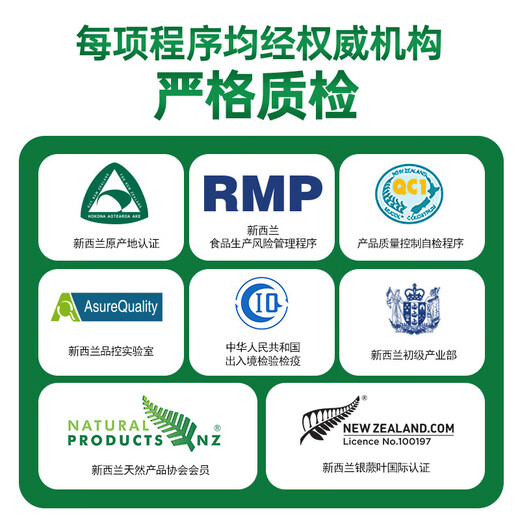 生命阳光纯牛初乳粉60袋 新西兰高含量免疫球蛋白儿童成人老年营养补充品 1g*60袋