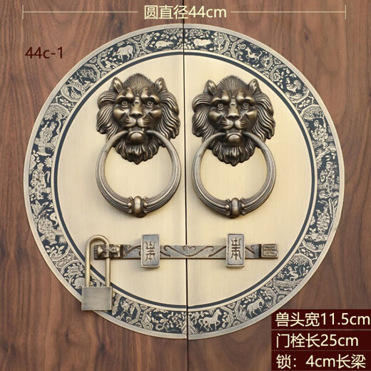 Jingsuo antique door lock handle hand-style copper door knocker villa courtyard wooden door bolt latch handle 35cmA style-3