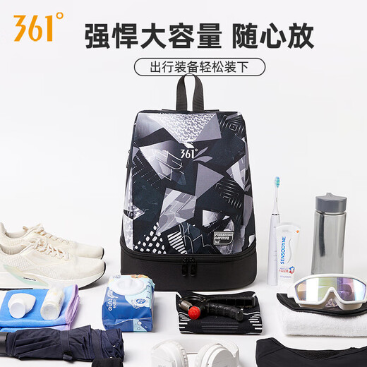 361 fitness bag men's wet and dry separation swimming waterproof bag women's sports drawstring carry backpack storage bag