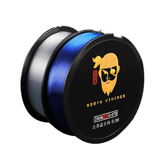 Pirata North North Pirate Fishing Line Línea de pesca principal Línea de pesca Super Soft Super Strike SUPER COMPETIBLE Línea Asiática de Nylon Línea de pesca NUEVA GENERACIÓN DE LA BIBLIOTECA DE LA LAKE GREEN LAGO DE COMERA