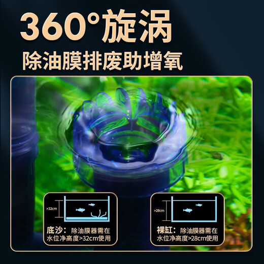 YEE filter barrel fish tank external filter circulation system aquatic plant tank oxygenation filter barrel fish tank filter 9w uv model