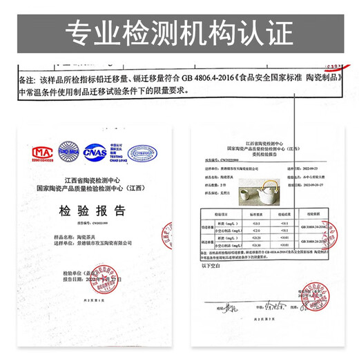 Ancient Sheng Ji with Bamboo Support Jingdezhen Ceramic Tea Set Household Complete Lift Kettle Chinese Teapot Tea Cup with Filter Platinum Orchid Vine (Main Image) 7 Pieces 7 Pieces