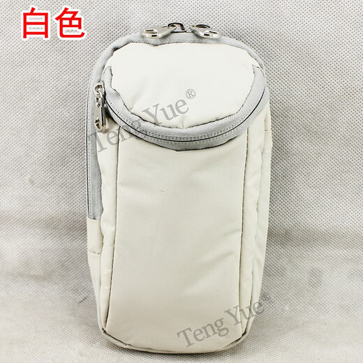 TENG YUETENGYUE 585 wrist bag multi-functional bag for men and women couples sports mobile phone arm bag custom-made white. Small size