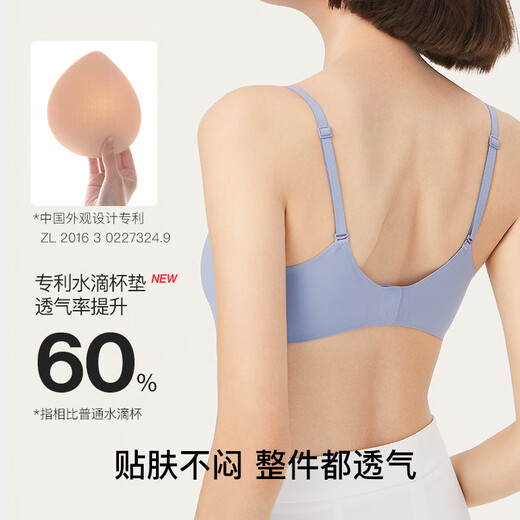
urras women's underwear without wire ring bra breathable gauze back hook bra turquoise green classic style