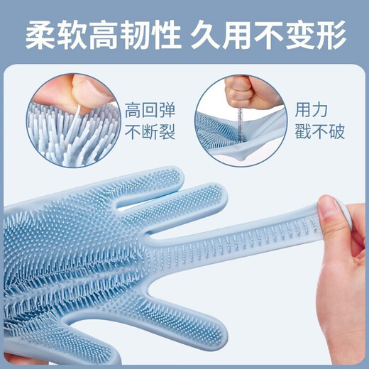 Pampering cat bathtub anti-run foldable bathtub dog golden retriever teddy bathtub artifact bathtub pet supplies silicone massage bathing gloves