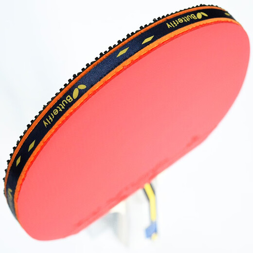 Butterfly table tennis racket 2 stars 3 stars 4 stars beginner table tennis board front and back rubber soldier racket horizontal straight single shot 2 stars TBC203-long handle horizontal racket