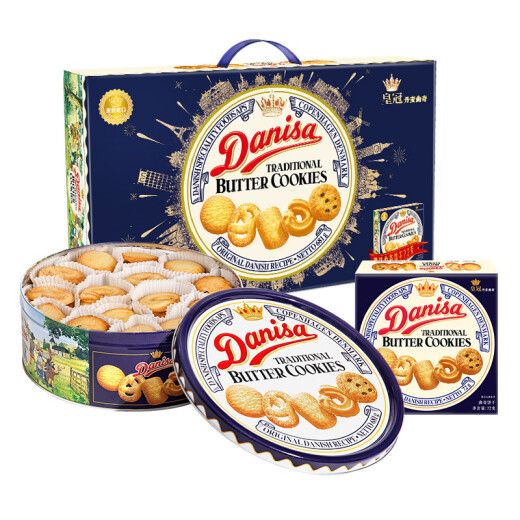 皇冠（danisa）丹麦曲奇饼干礼盒681g+72g 零食团购端午送礼物 印尼进口(随机发)