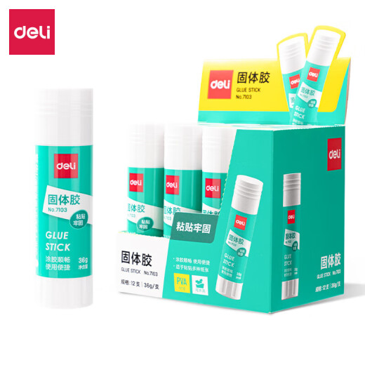 Deli 36g high viscosity PVA solid glue/glue stick quick drying durable portable learning life handmade DIY 12 pieces/box office supplies financial supplies 7103