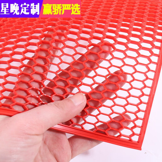 Star Night PVC non-slip mat bathroom door mat toilet toilet plastic hollow mat waterproof and oil-proof kitchen floor mat red - porous whole roll 1.6 meters wide * 15 meters 4mm thick