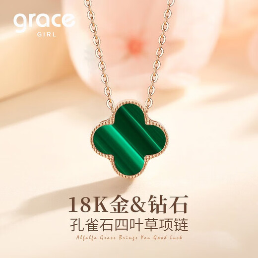 Grace Girl 18K color gold diamond four-leaf clover a two-wear necklace for women in rose gold as a Chinese Valentine's Day gift for girlfriend K gold diamond red four-leaf clover can be engraved greeting card