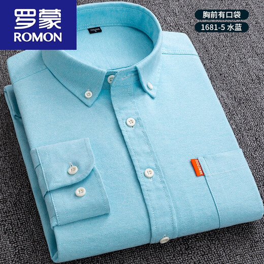 
ROMON (ROMON) Spring and Autumn Men's Cotton Shirt Long Sleeve Middle-aged and Young Casual Cotton Oxford Spinning Solid Color Shirt Large Size Men's Clothing Yellow 16818 Pocket Style M 38115Jin [Jin equals 0.5 kg]