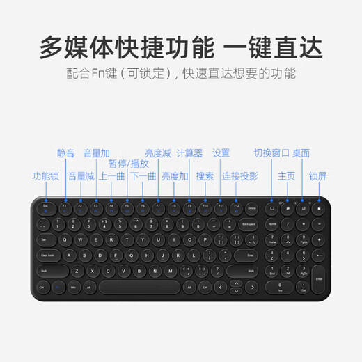 Hangshi(BOW)HW098SC-2 Wireless Keyboard Ultra-Thin Portable Keyboard Universal Laptop Home Office White
