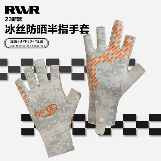 RVVR23 Ice Silk Fishing Gloves with Five and Half Fingers Portable Lure Special for Spring and Summer Non-Slip, Comfortable, Breathable and Quick-Drying Blue M
