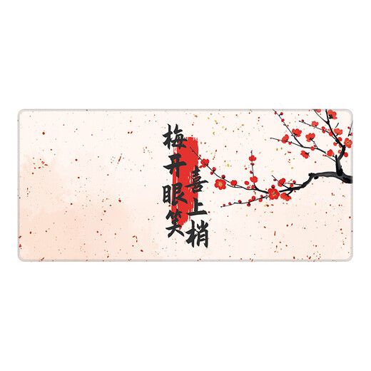 Cat en trois couleurs chinois Calligraphie Nouvelle pad de souris chinoise orientale esthétique super grande bureau simple polyvalent polyvalent et belle maison simple textes artistiques pad ordinateur ordinateur de bureau 12131 heureux 60 cm x 30 cm x 2 mm