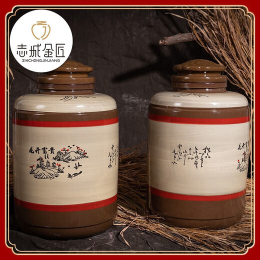 Thickened earthenware wine jar, ceramic sealed wine storage, household large wine jar, fermentation tank, storage tank, red glaze, water capacity 50Jin, Jin is equal to 0.5kg + lifting rope + wine lift