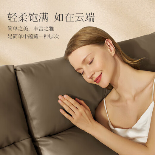 Gujia Home Kuka Smart Home Cero-to-Wall Electric Sofá Napa Función de cuero de cuero Sala de estar Atentable Pander Flexible Flexible 6189 [Napa Oak Coffee] Tres personas a la izquierda Electrice Electric