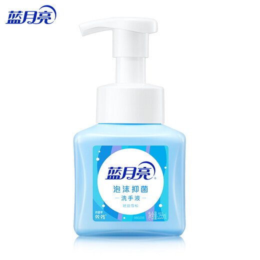 Blue Moon Foaming Hand Sanitizer Healthy Antibacterial 99.9% Rich Foam Moisturizing Easy to Rinse (Amber Cedar) 255ml