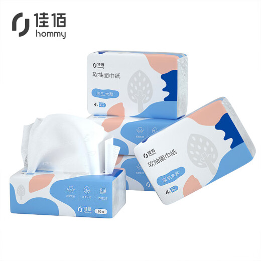 Jiabai [JD.com's own brand] 4-layer thickened 80-pack * 4 pack paper napkins household paper towels toilet paper baby soft facial tissue paper towels
