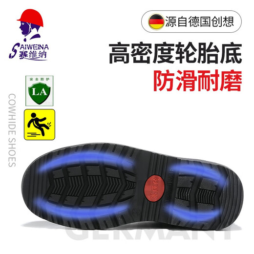 Saivenalao shoes men's genuine leather breathable rubber sole outdoor work shoes steel toe anti-smashing and anti-puncture construction site safety shoes single anti-smashing shoes C style 40