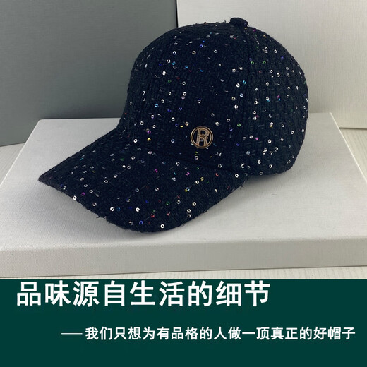 JIASHENGXI Baseball Cap Women's Korean Style Trendy Hat Women's Autumn and Winter Fashion Internet Celebrity Sun Hat Sun Hat Thick Peaked Cap Black Adjustable