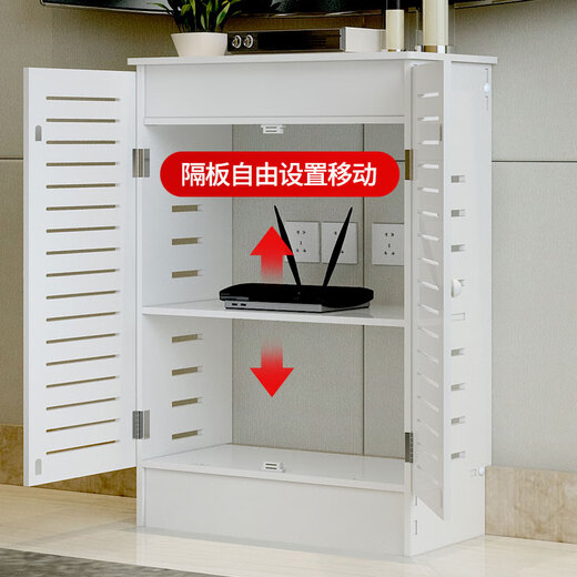 Router box shielding vertical weak current cabinet storage box multimedia junction box shielding box decorative floor heating shielding box other sizes customized starting price