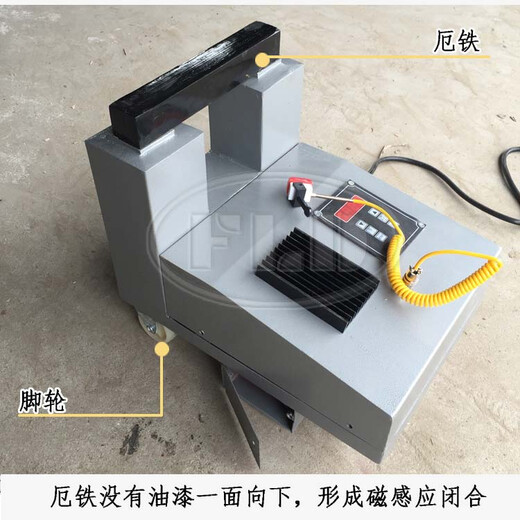FLD-HA-1-2-3-4-5 bearing heater microcomputer control electromagnetic induction rapid heating FLD-HA-245-100mm heating external heat dissipation