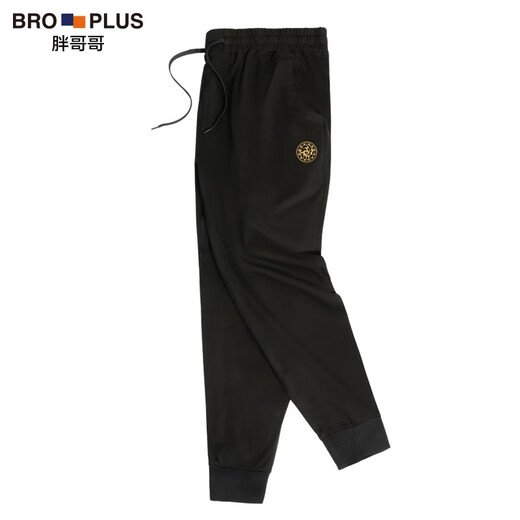 Fat Brother Large Size Men's Casual Pants Men's Spring and Autumn Loose Fat Men's Leg Pants Men's Plus Fat Fat Men's Sports Trousers Black Plus Velvet Style 4XL 220-250Jin Jin is equal to 0.5 kg
