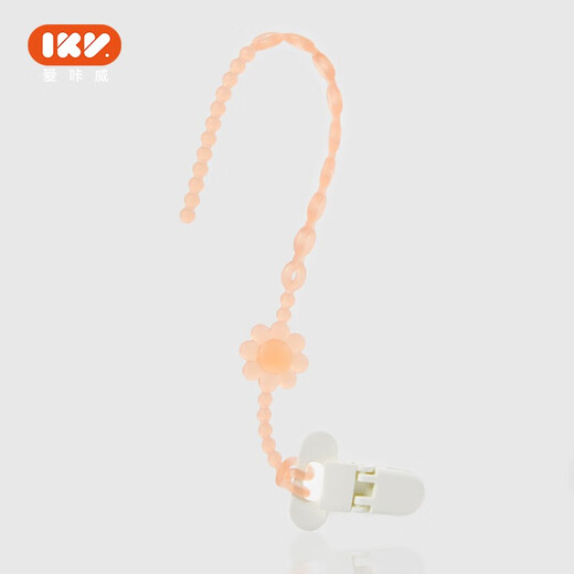 IKV baby teether anti-fall chain lanyard silicon chain biteable pink