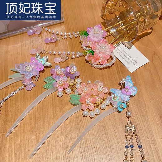 DING Fei (DING FEI) children's hairpin ancient style Hanfu hair accessories girls ancient costume hairpin Chinese style little girl step shake 2025 new headwear female 1# Manzhi