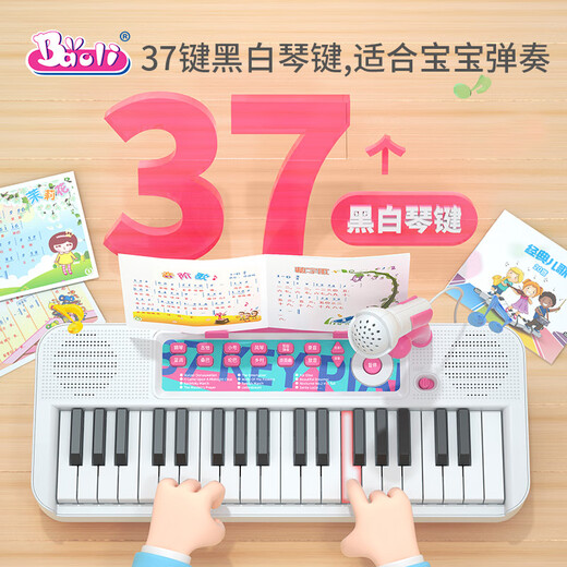 Baoli Kinder Klavier ein Jahr altes Babyspielzeug elektronischer Klavier Mädchen Musikinstrumente 3-6 Jahre alt können Geburtstagsgeschenke spielen 37 Key Music Electronic Piano [Blue]