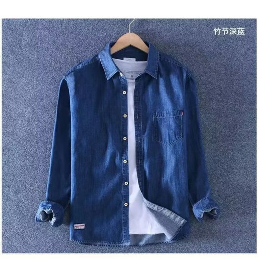 狄帝鲨（DIDISHA）牛仔衬衫男长袖春秋新款宽松休闲男装上衣水洗软牛仔衬衣工装外套 1105【中蓝】 XL