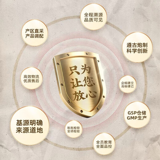 泰山灵芝孢子粉100克 正宗头道林芝粉非野生细孢子粉 买2发3 100 灵芝孢子粉