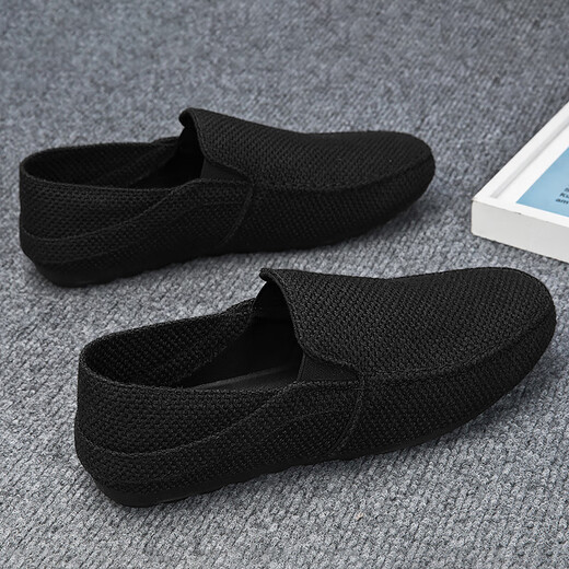 Vistusi Brand Tolevas Chaussures pour hommes en été en été respirant vieille Pékin Chaussures en tissu noir Lazy Personnes Drive Soft Sole Bean Shoes Black 42