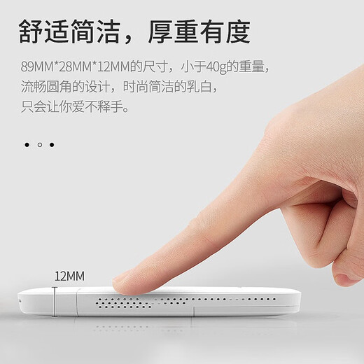 YOZE wifi portátil6 gratis 1500G wifi móvil sin tarjeta Unicom móvil que acompaña inalámbrico velocidad ilimitada tráfico universal bandeja de tarjeta de enrutamiento portátil tesoro de la red del automóvil