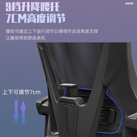 Jinxi computer chair home office chair backrest ergonomic chair learning swivel chair boss chair gaming e-sports chair reclining white frame gray mesh