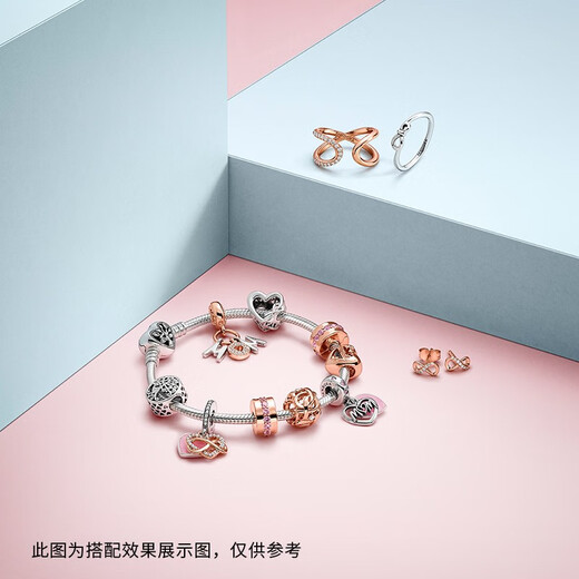 PANDORA Shining Eternity Symbol Earrings Rose Gold Exquisite Compact Premium Birthday Gift for Your Girlfriend Eternity Symbol Earrings 288820C01 One Size