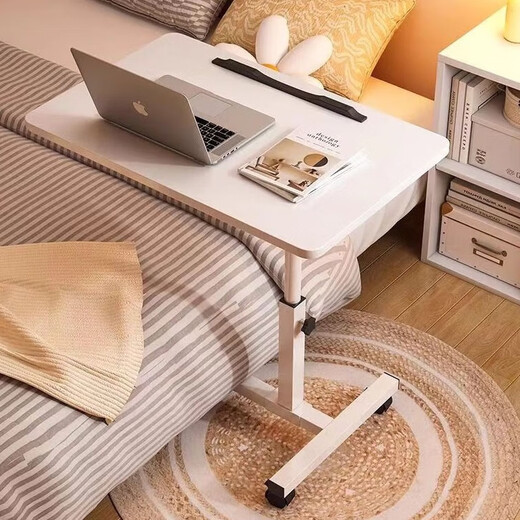 HALODN Lift Computer Desk Movable Bedside Table Desk Bedside Study Table Lazy Desk Simple Folding Small Table White Frame Whiteboard 30*50 No Barrels Height 59-89 Tilt Folding (Beijing Sufa 98% Arrival Next Day)