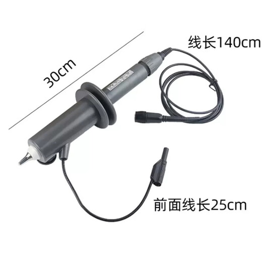 Huabai (HUABAI) oscilloscope high voltage probe 1000X attenuation probe 5KV/10,000 volts 20,000 volts high voltage test rod passive probe HVP3310 10KV